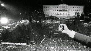 Όσο καλό κι αν είναι το ψέμα, δεν νικά την αλήθεια